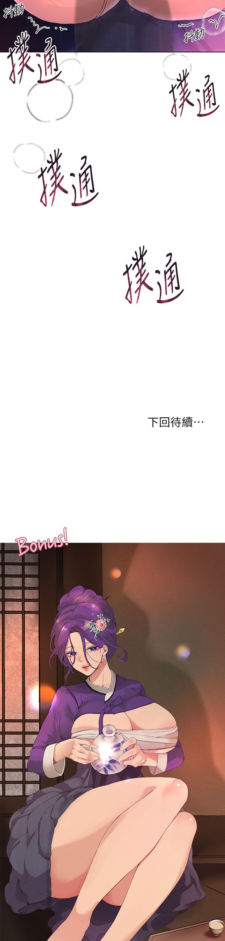 第43张