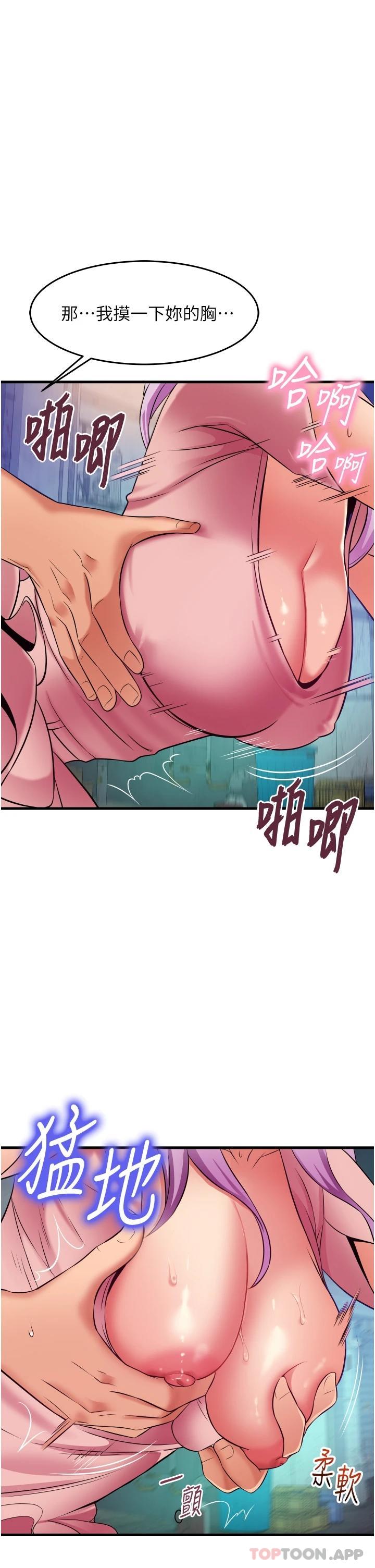第9张