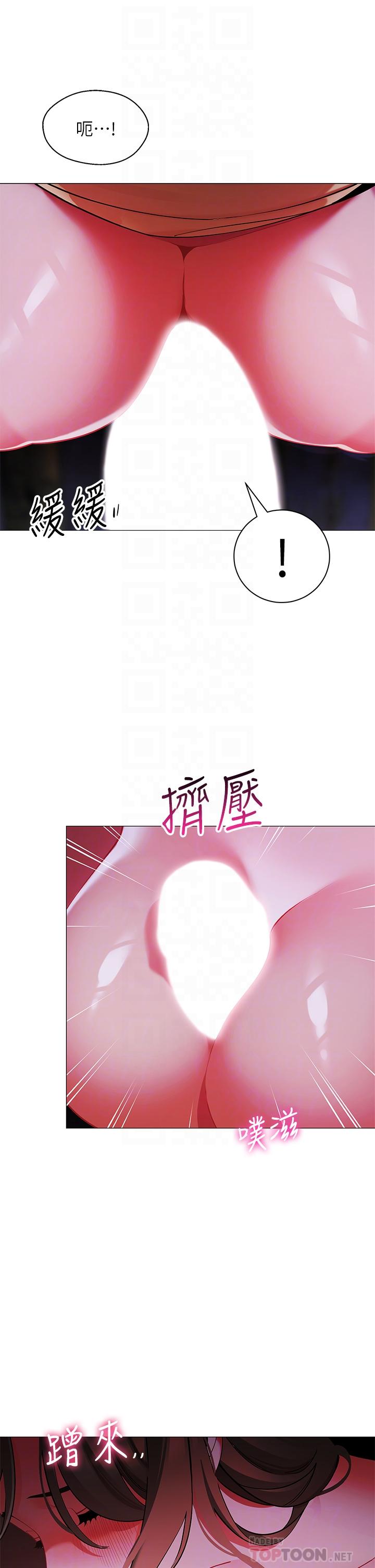 第12张