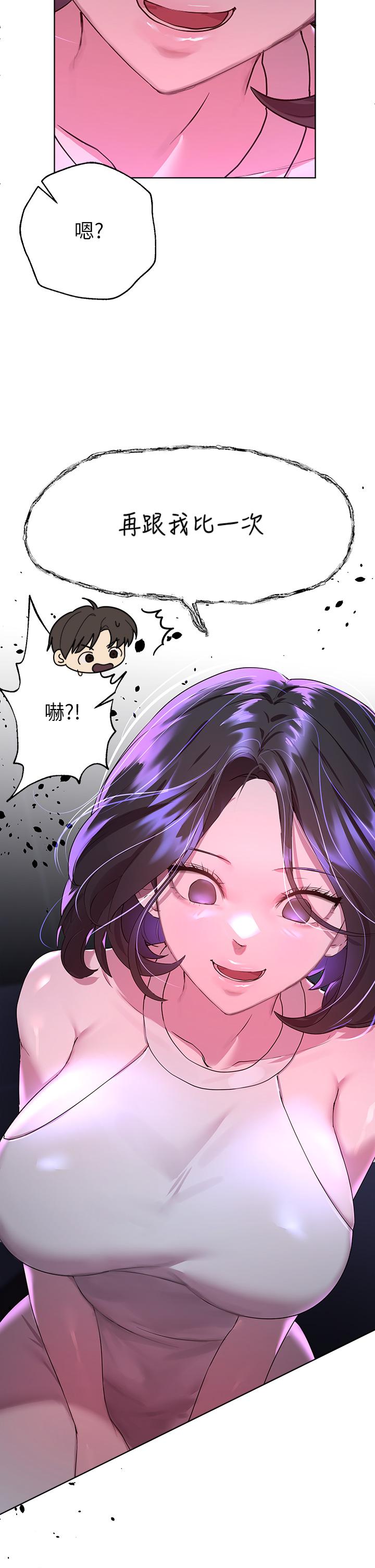 第22张