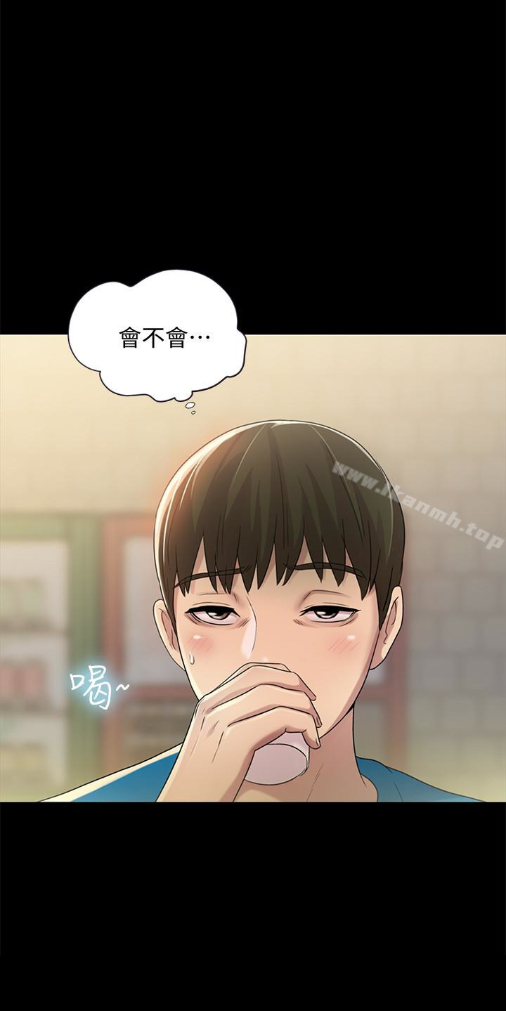 第37张