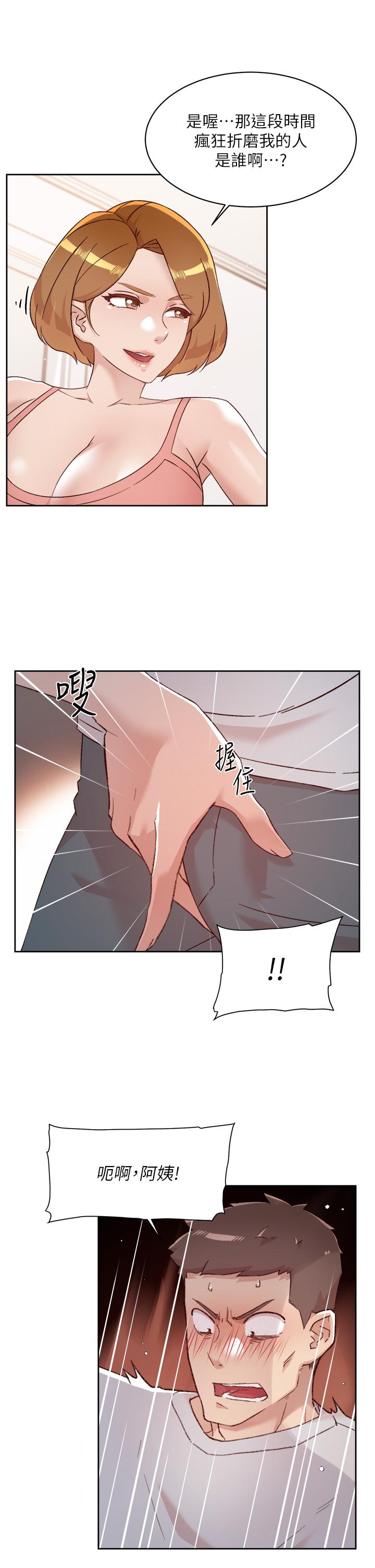 第29张