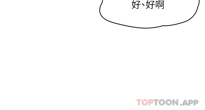第35张