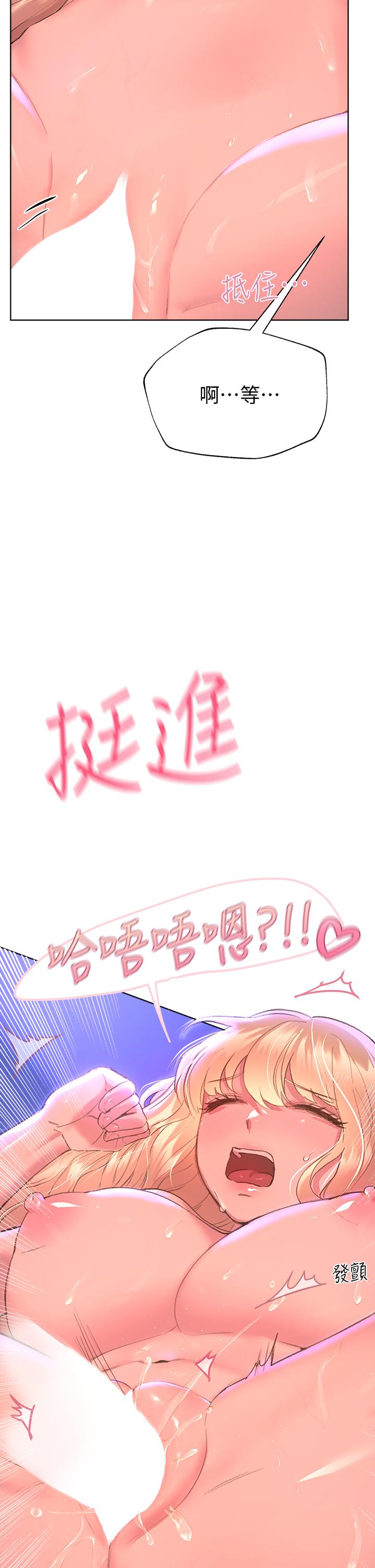 第35张