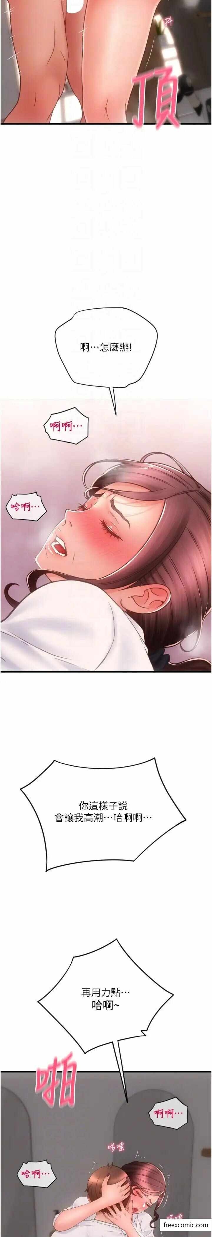 第22张