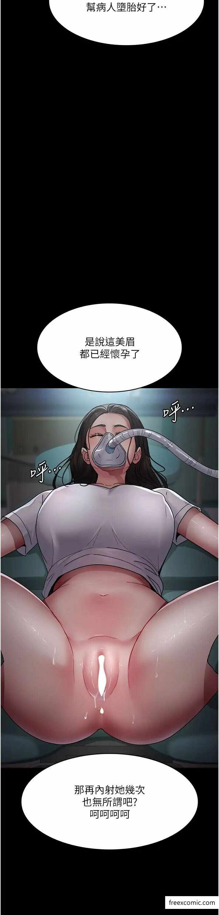 第48张