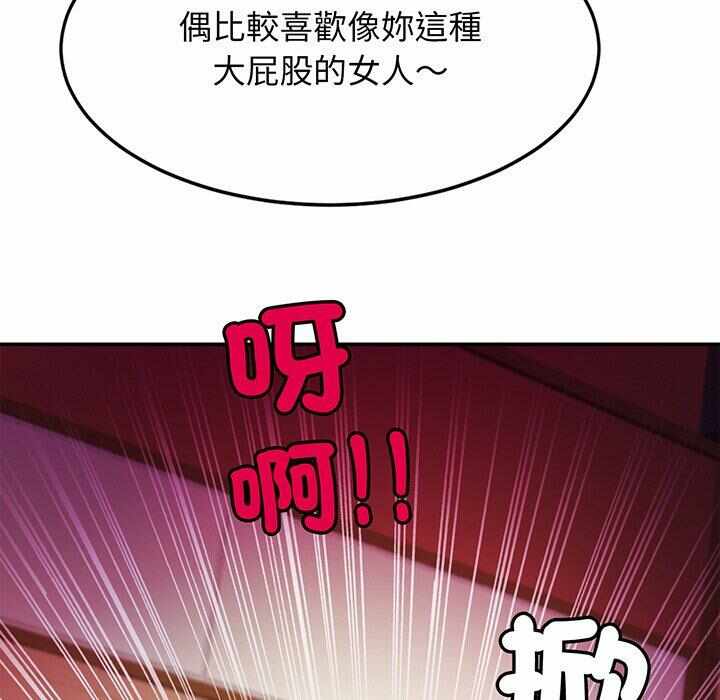 第58张
