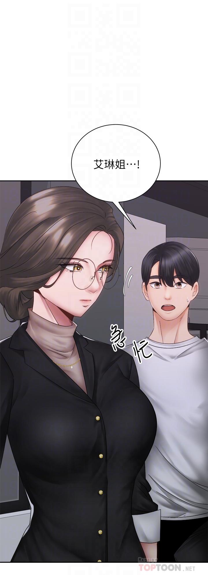 第16张