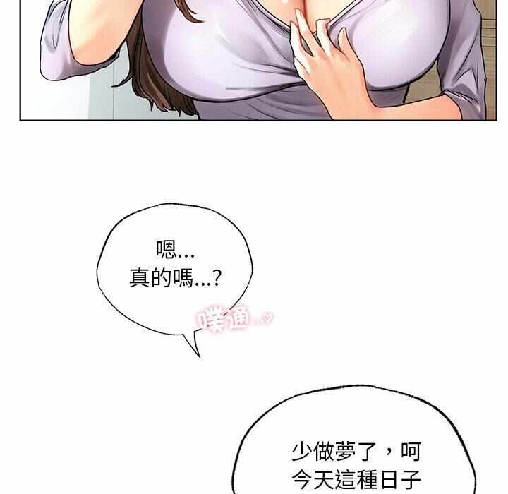 第50张
