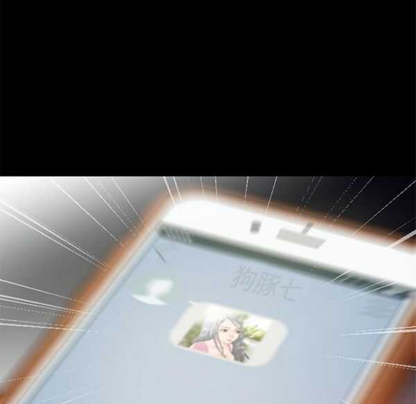 第16张