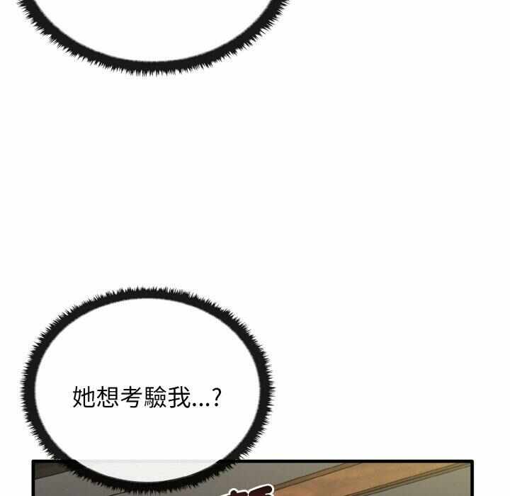 第59张