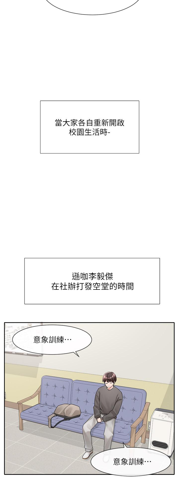 第36张