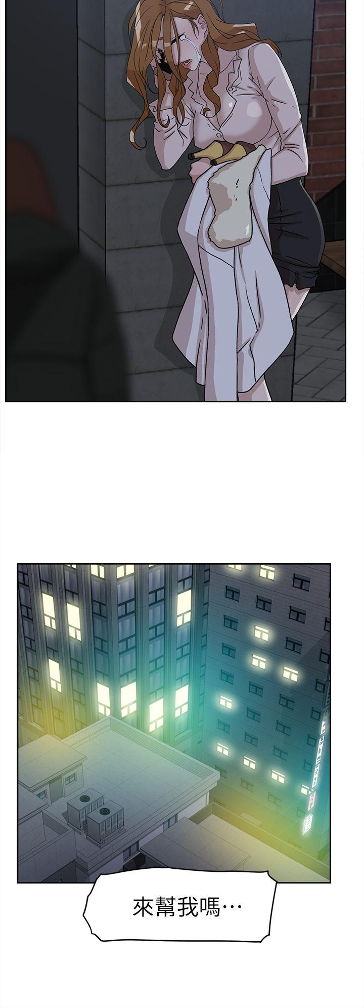 第2张