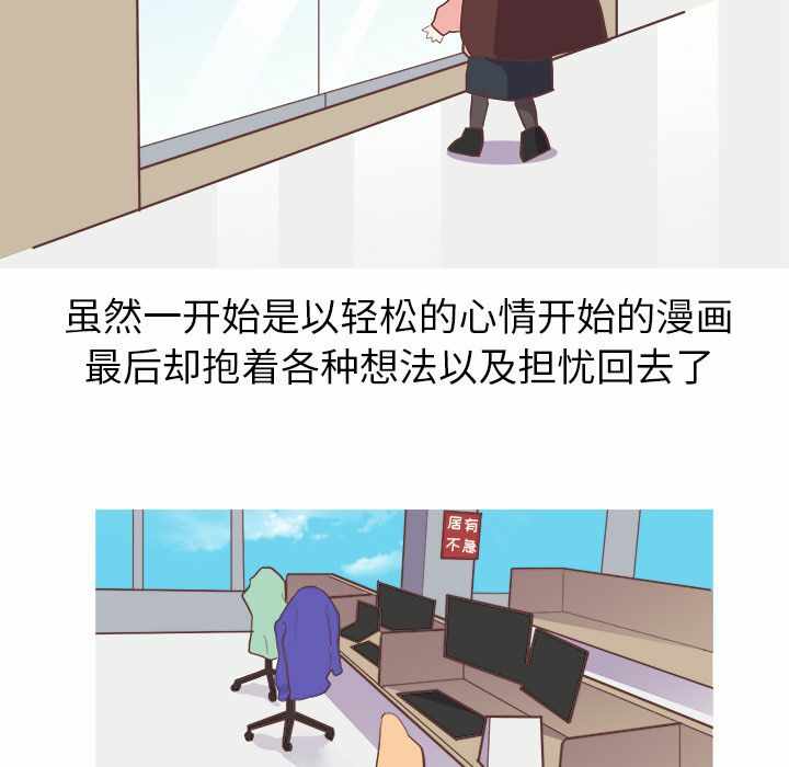 第46张