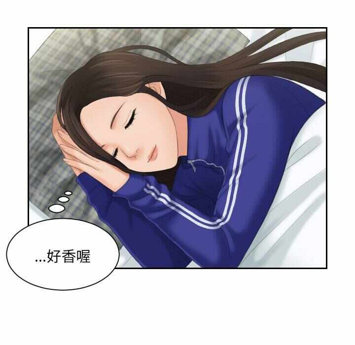 第59张