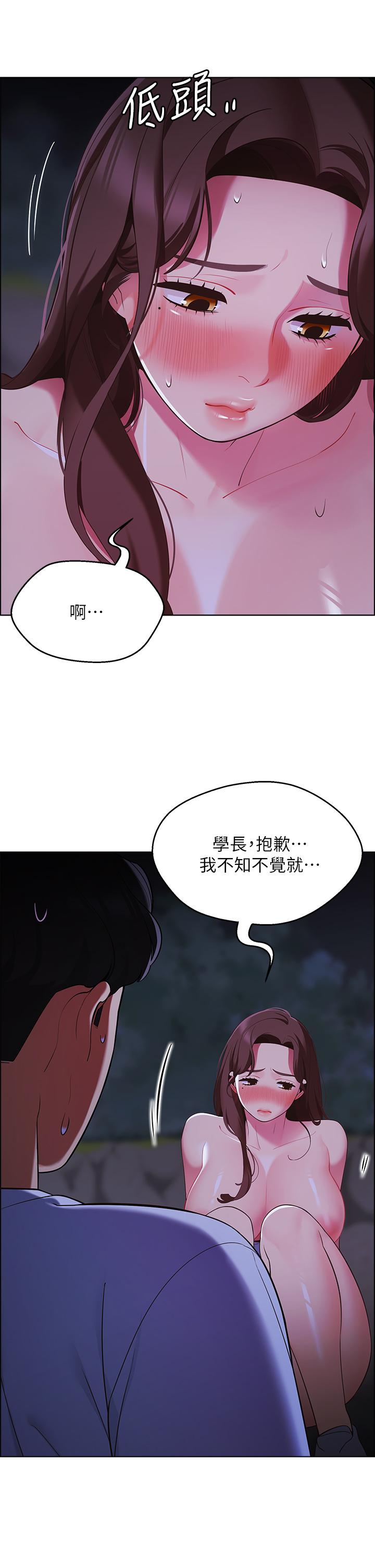 第38张