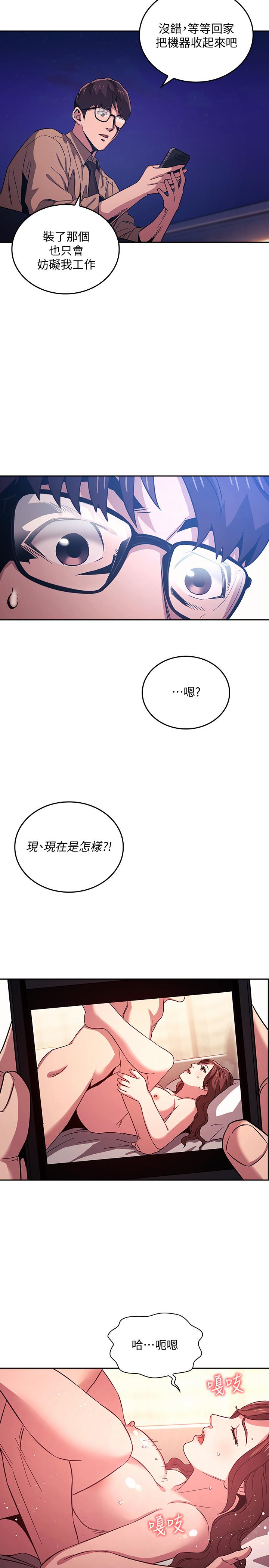 第23张
