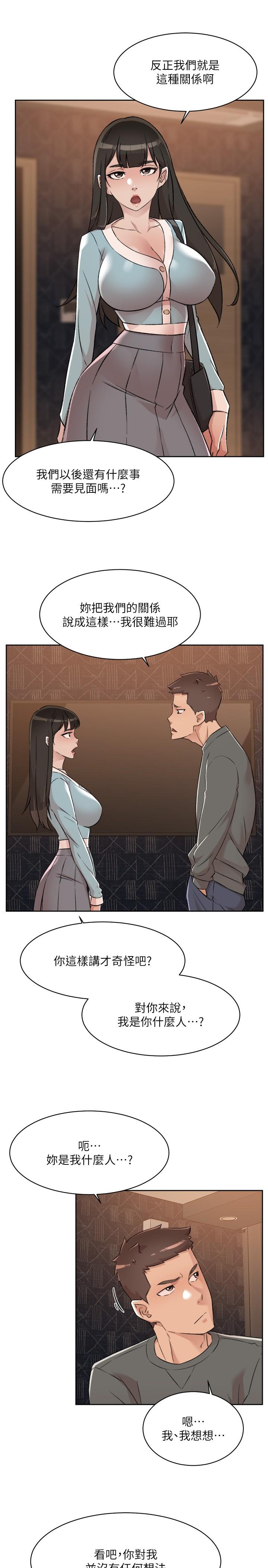 第31张