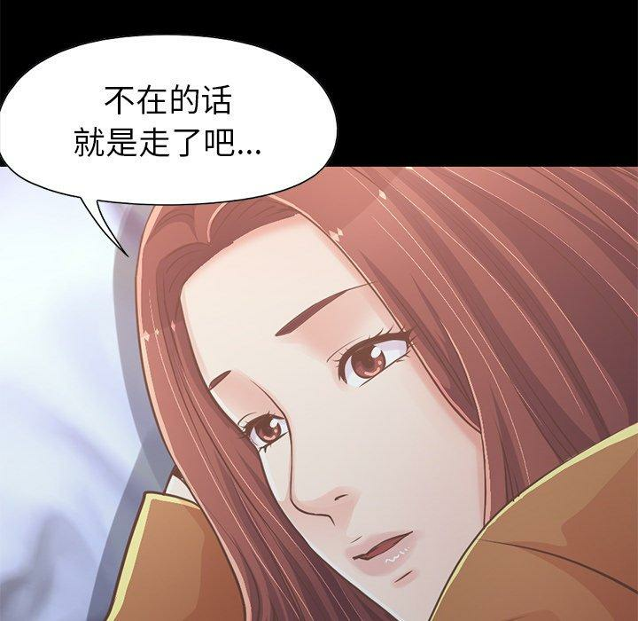 第114张