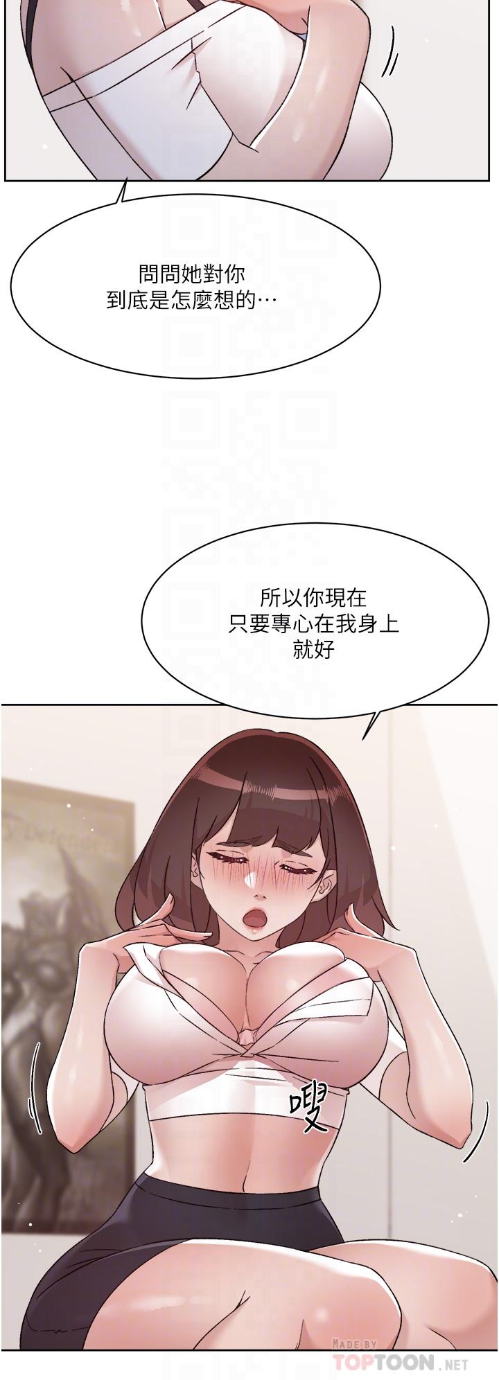 第10张