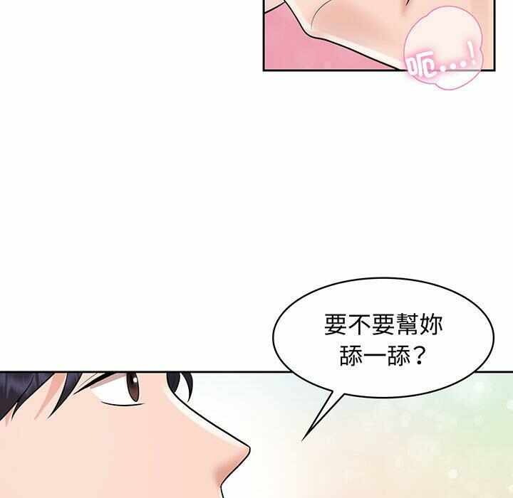第90张
