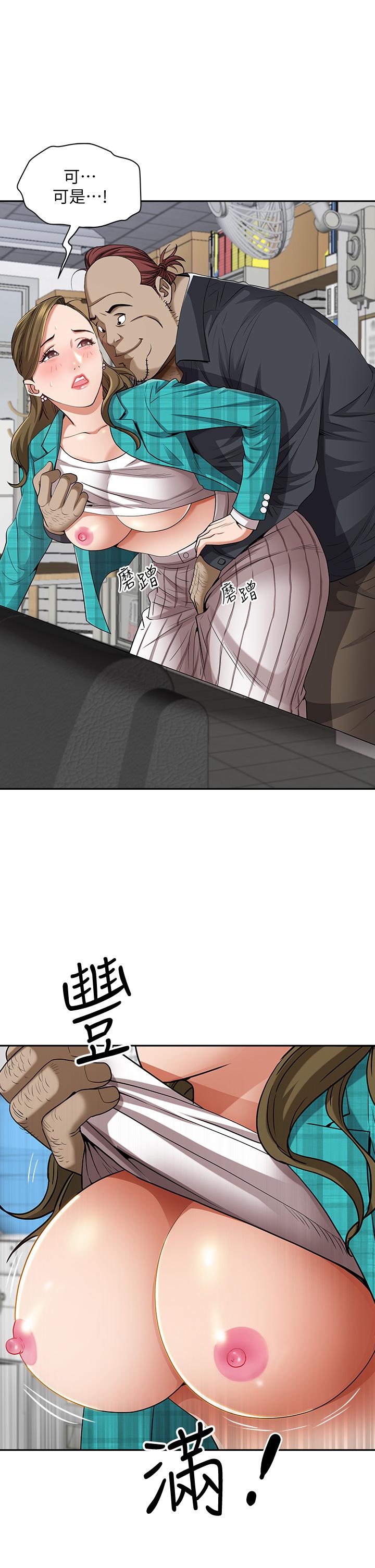 第40张