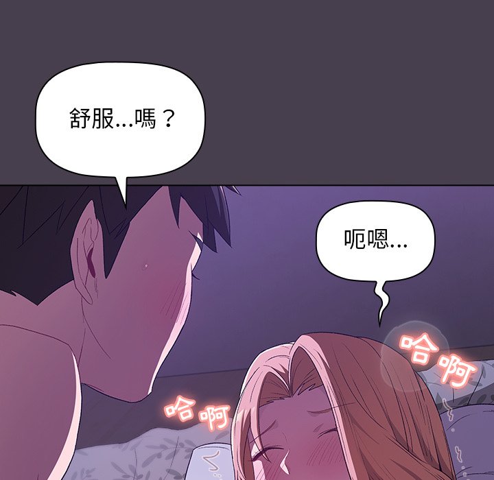 第128张