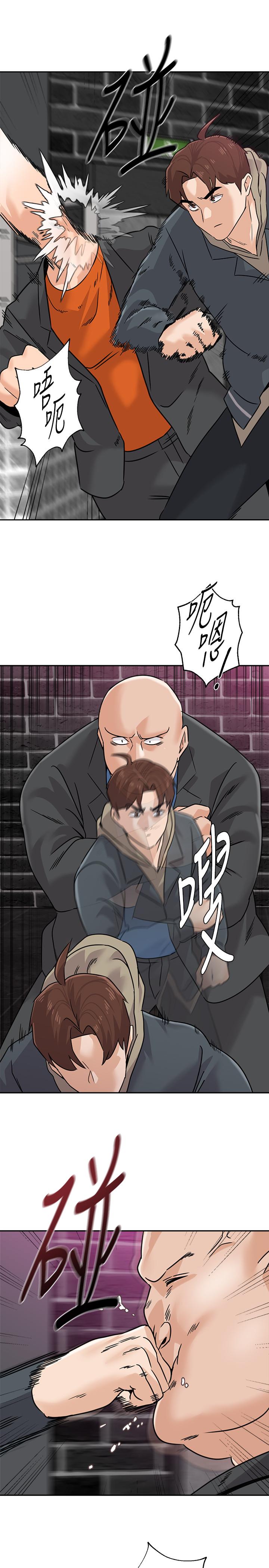 第27张