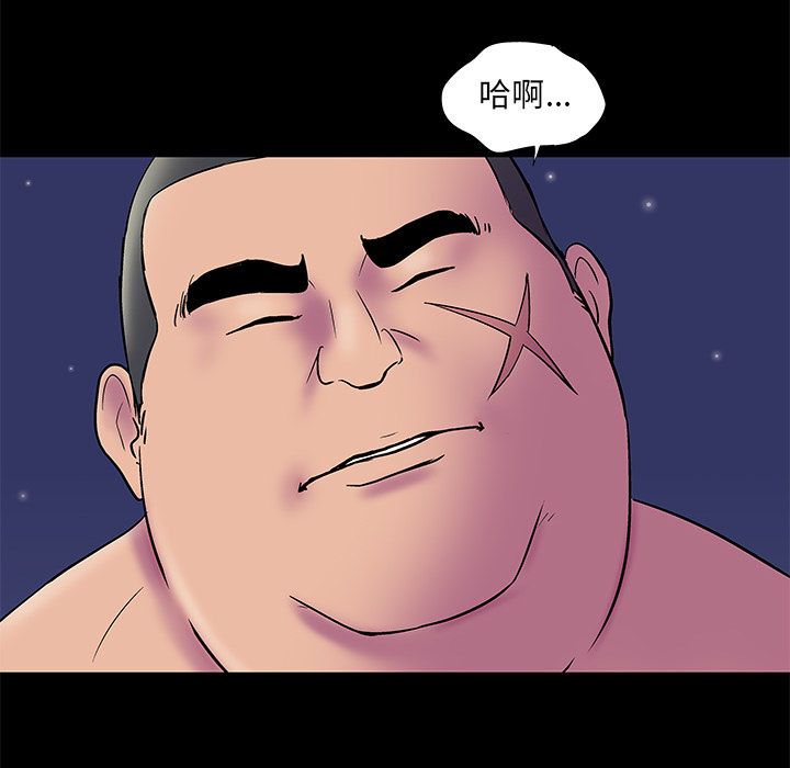 第33张