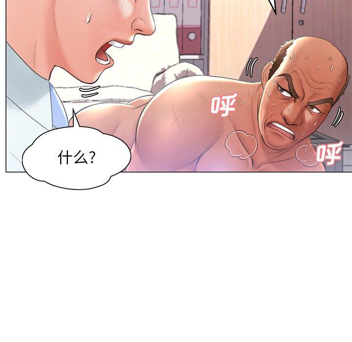 第141张