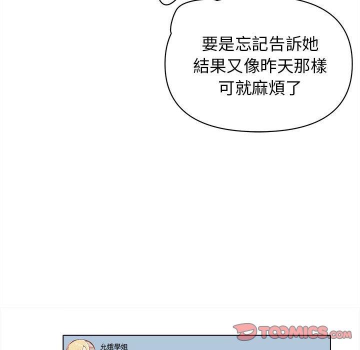 第63张