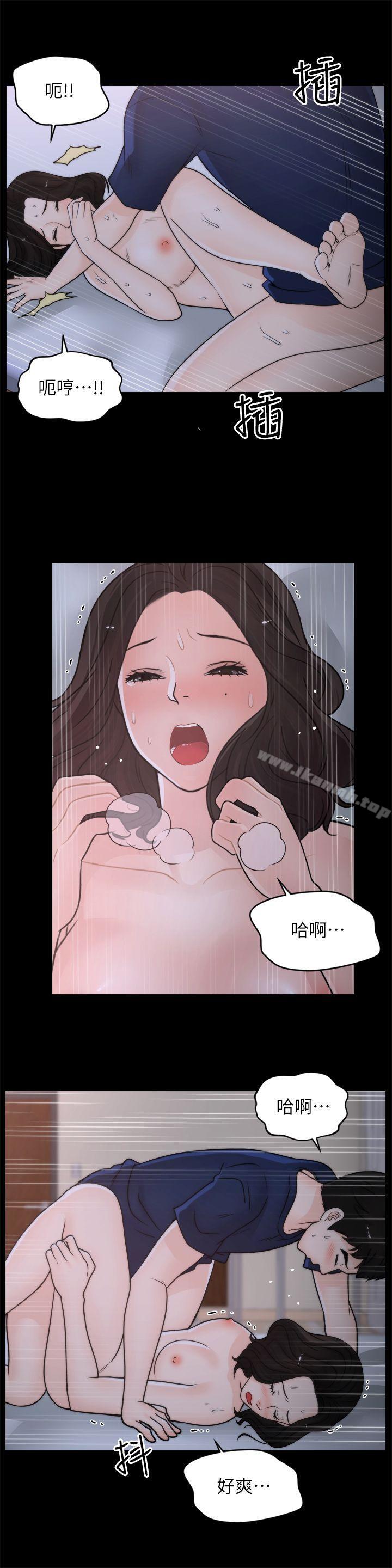 第5张