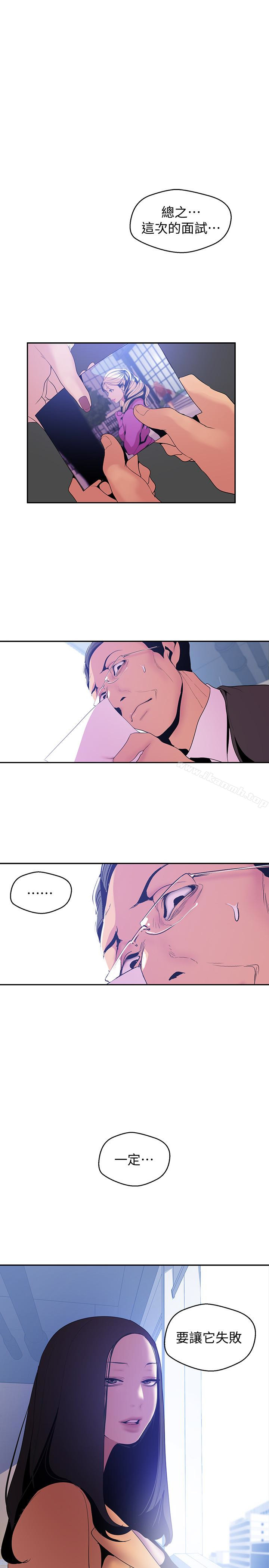 第24张