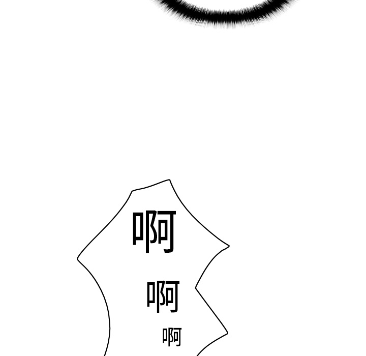 第53张
