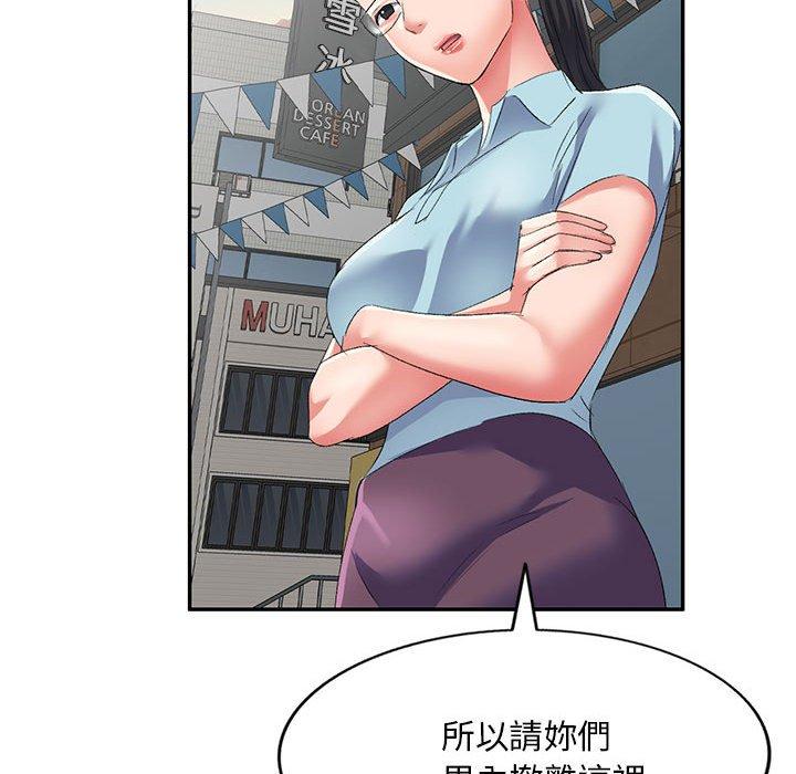 第47张