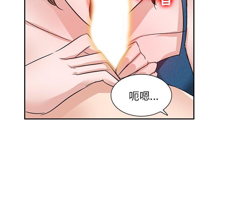 第130张