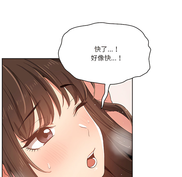 第37张