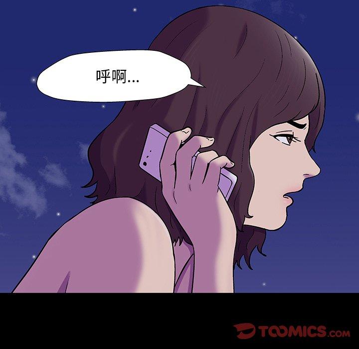第37张