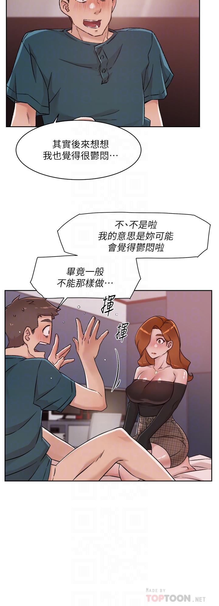 第6张