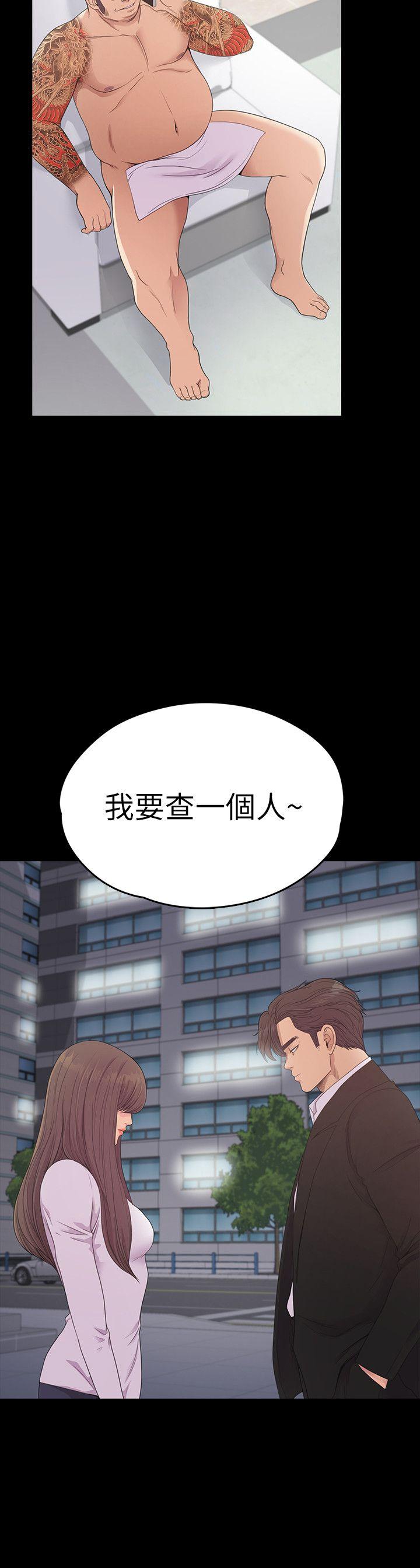 第28张