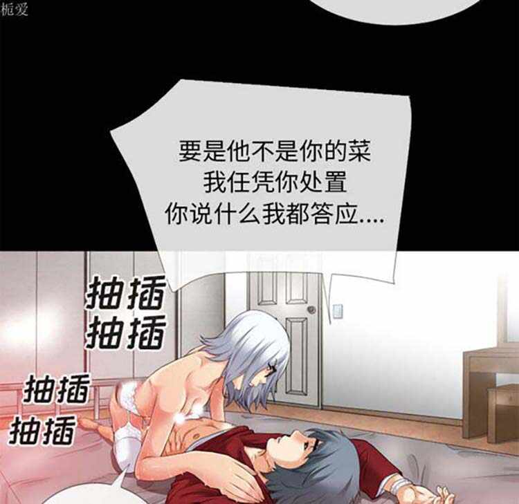 第55张