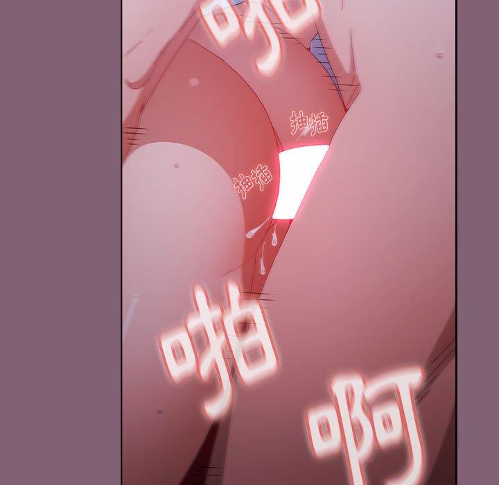 第46张