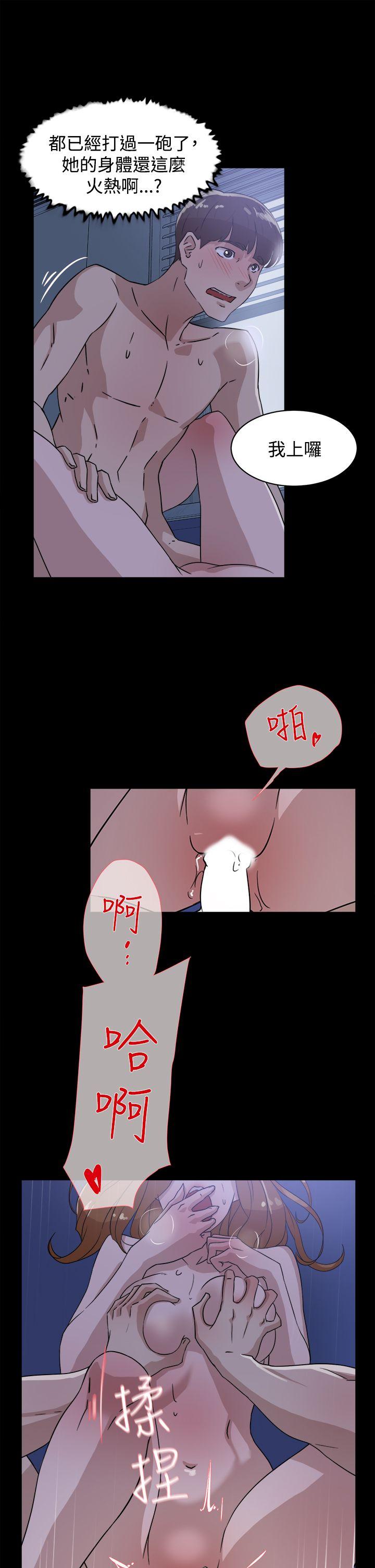 第7张