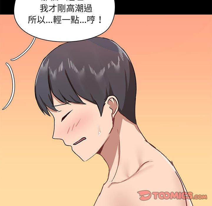 第75张