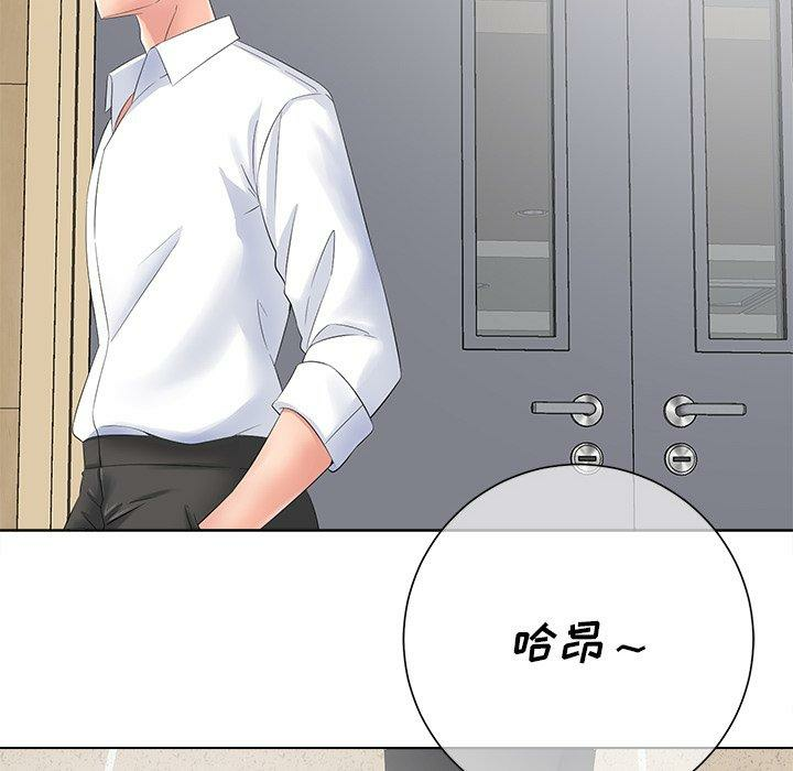 第96张