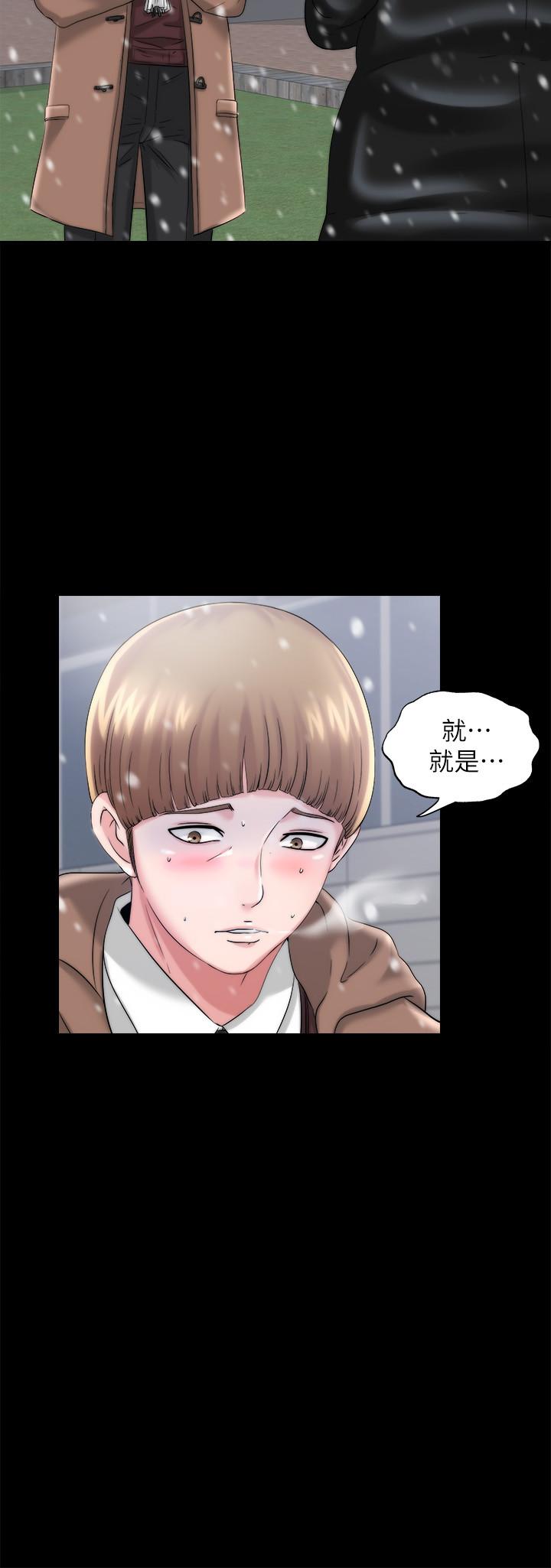第36张