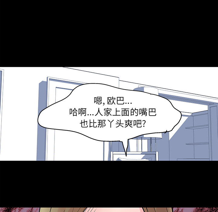 第56张