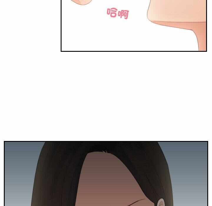 第33张