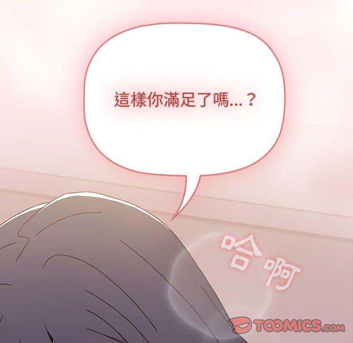 第35张