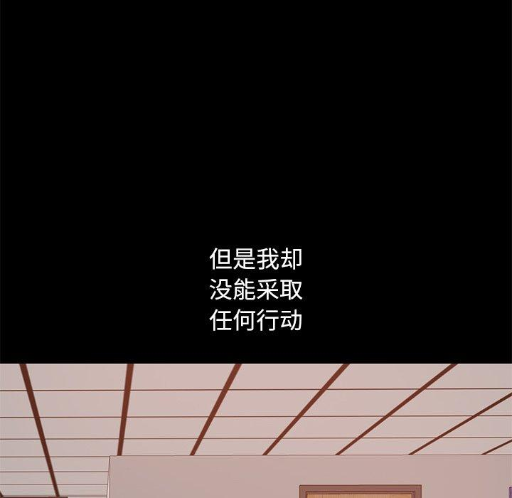 第35张